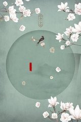 蓝导航小鸟导航